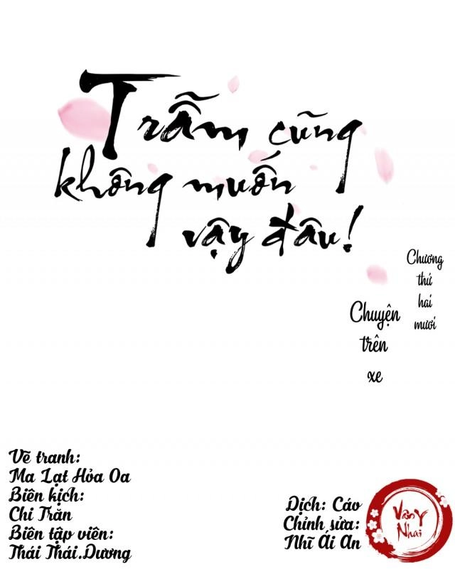 Trẫm Cũng Không Muốn Vậy Đâu Chapter 23 - 2