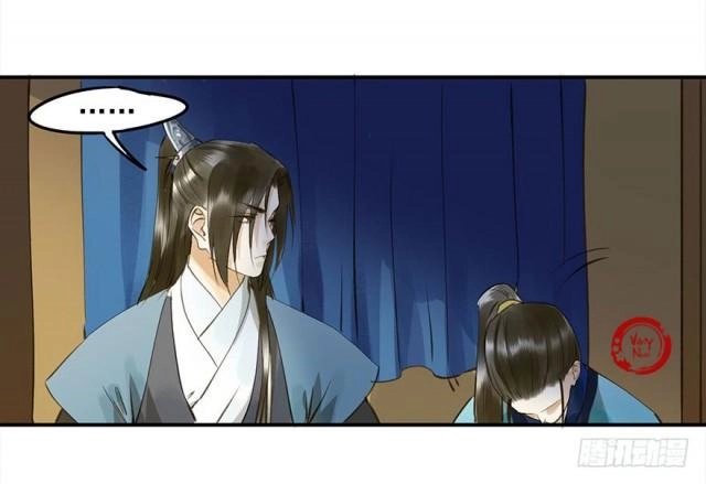 Trẫm Cũng Không Muốn Vậy Đâu Chapter 23 - 23