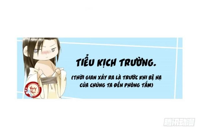 Trẫm Cũng Không Muốn Vậy Đâu Chapter 23 - 28