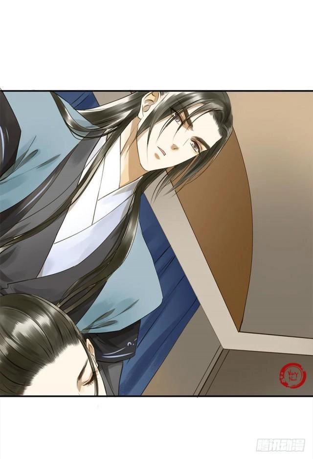 Trẫm Cũng Không Muốn Vậy Đâu Chapter 24 - 1