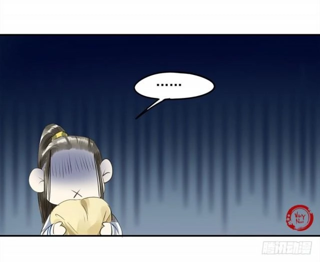 Trẫm Cũng Không Muốn Vậy Đâu Chapter 24 - 21