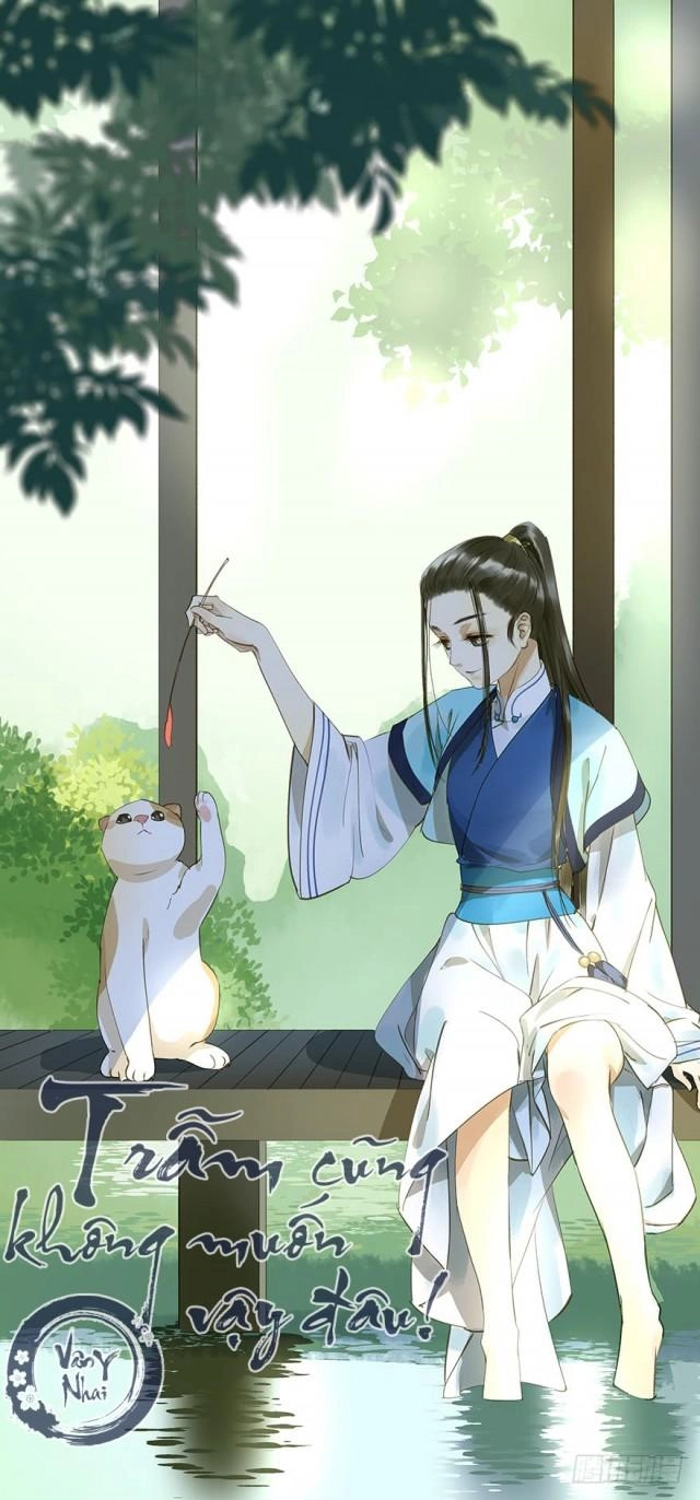 Trẫm Cũng Không Muốn Vậy Đâu Chapter 25 - 1