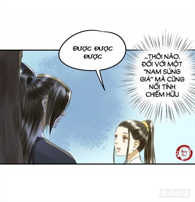 Trẫm Cũng Không Muốn Vậy Đâu Chapter 25 - 5