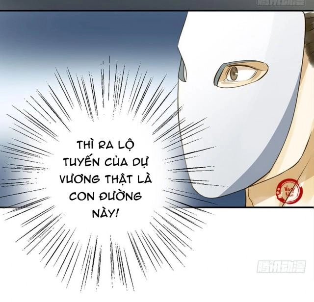 Trẫm Cũng Không Muốn Vậy Đâu Chapter 26 - 3