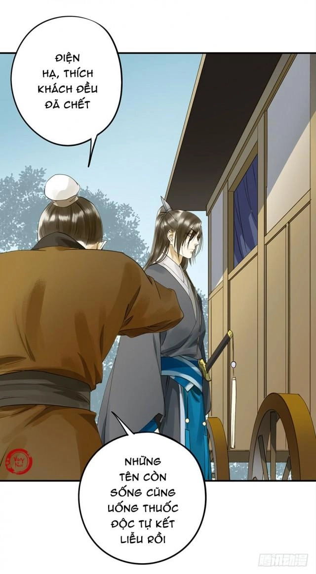 Trẫm Cũng Không Muốn Vậy Đâu Chapter 26 - 14