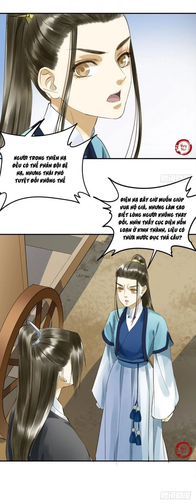 Trẫm Cũng Không Muốn Vậy Đâu Chapter 26 - 34