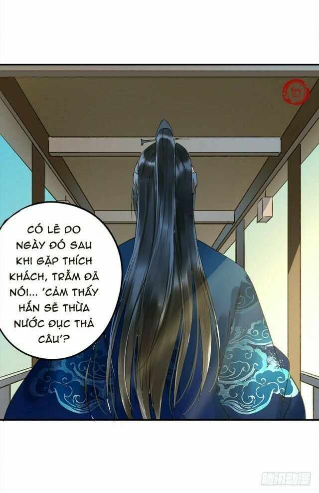 Trẫm Cũng Không Muốn Vậy Đâu Chapter 28 - 2