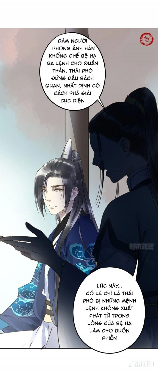 Trẫm Cũng Không Muốn Vậy Đâu Chapter 35 - 4