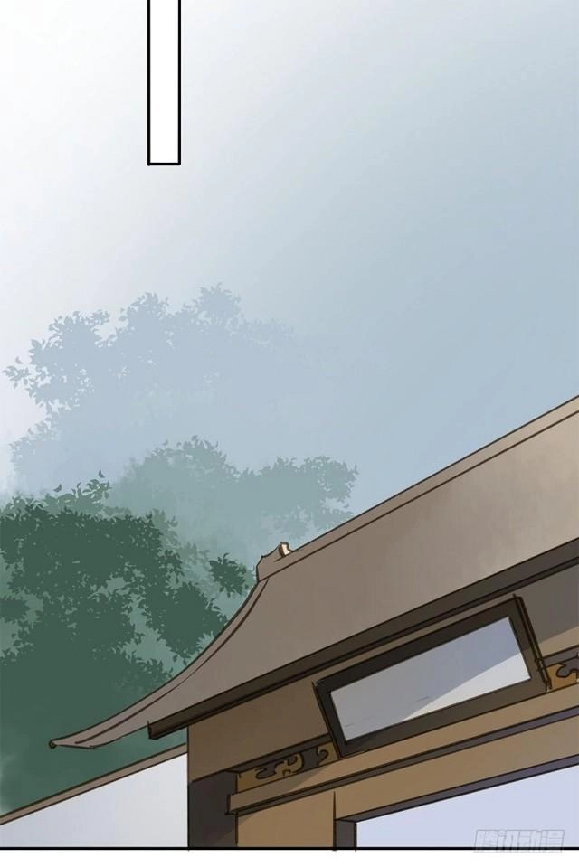 Trẫm Cũng Không Muốn Vậy Đâu Chapter 35 - 7