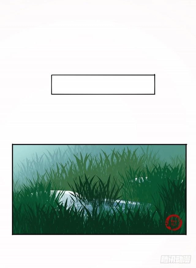 Trẫm Cũng Không Muốn Vậy Đâu Chapter 37 - 32