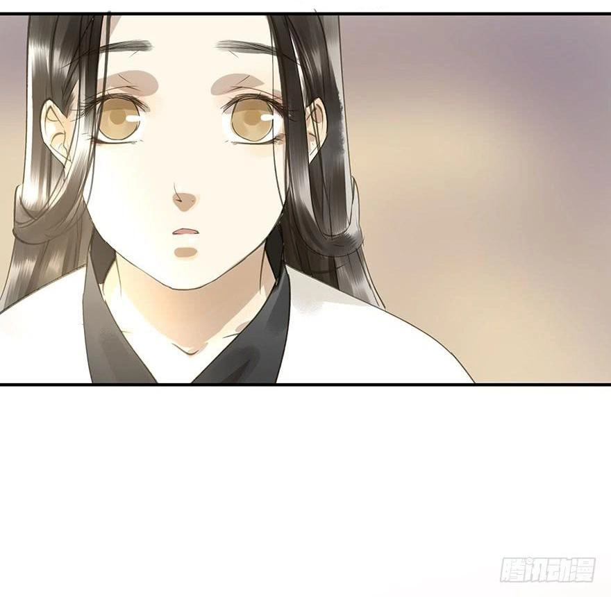 Trẫm Cũng Không Muốn Vậy Đâu Chapter 39 - 13