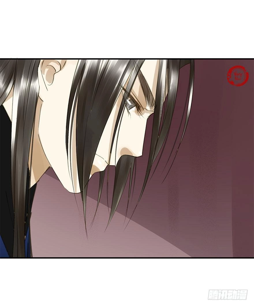 Trẫm Cũng Không Muốn Vậy Đâu Chapter 39 - 26