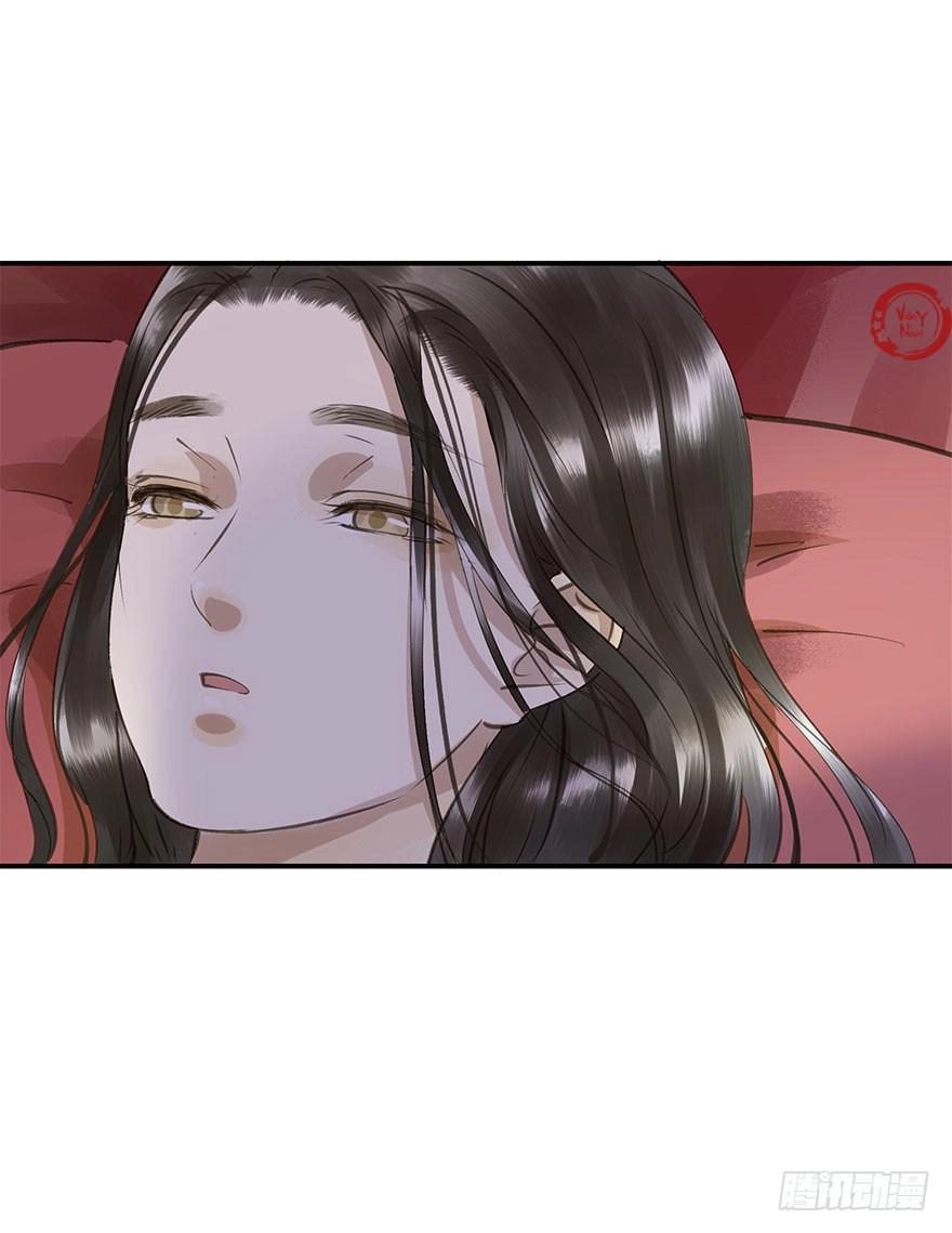 Trẫm Cũng Không Muốn Vậy Đâu Chapter 39 - 35