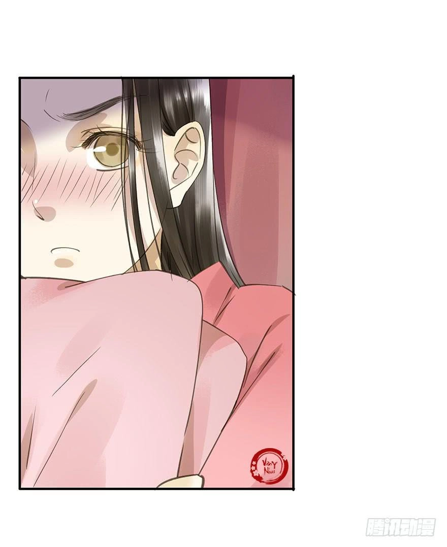 Trẫm Cũng Không Muốn Vậy Đâu Chapter 39 - 43