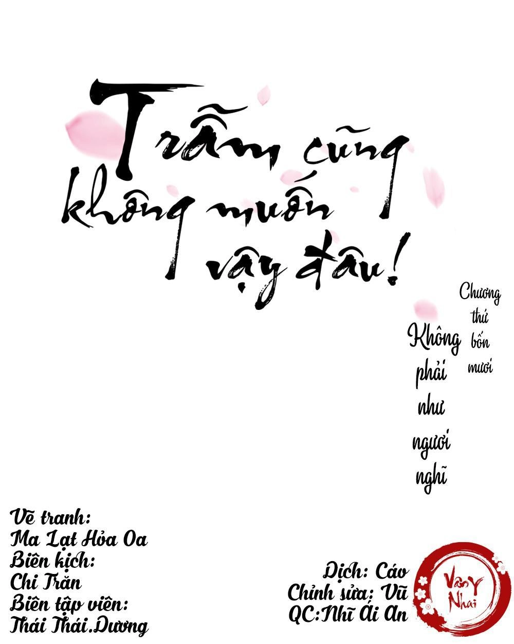 Trẫm Cũng Không Muốn Vậy Đâu Chapter 40 - 1