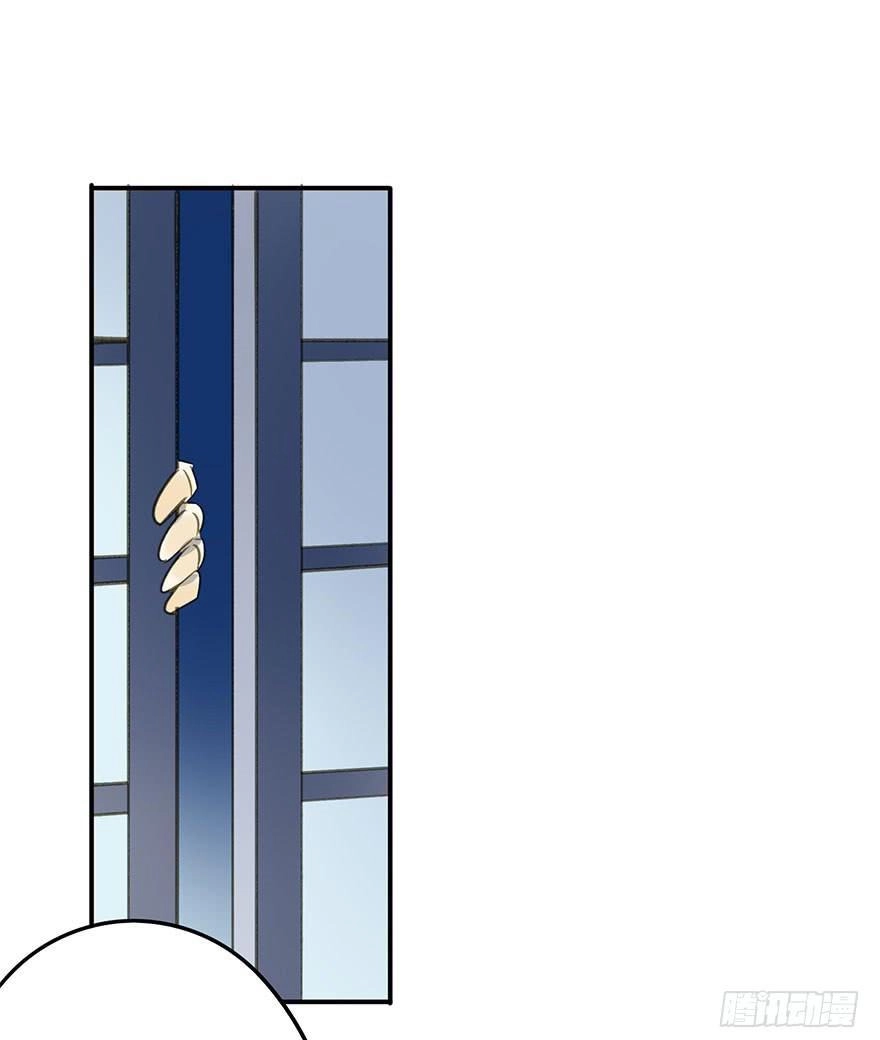 Trẫm Cũng Không Muốn Vậy Đâu Chapter 40 - 19