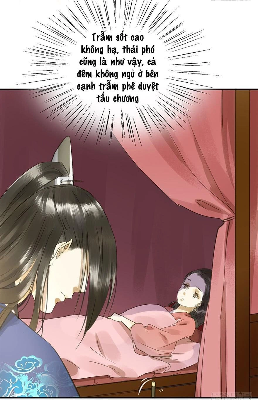 Trẫm Cũng Không Muốn Vậy Đâu Chapter 40 - 39