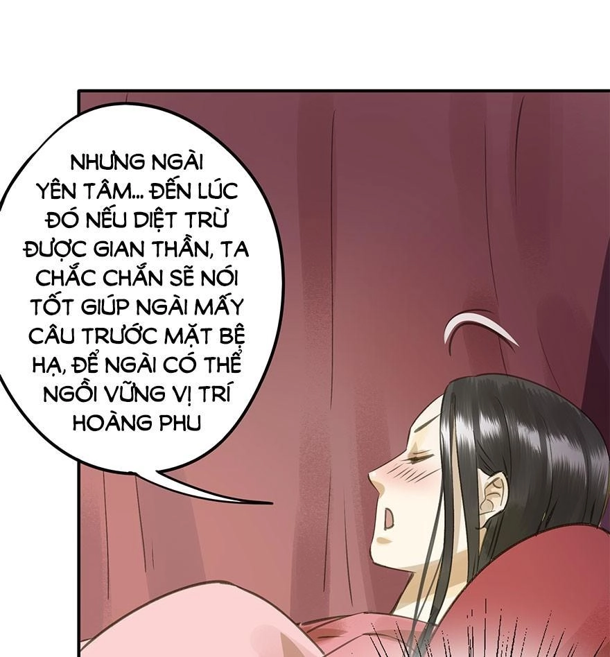 Trẫm Cũng Không Muốn Vậy Đâu Chapter 41 - 36