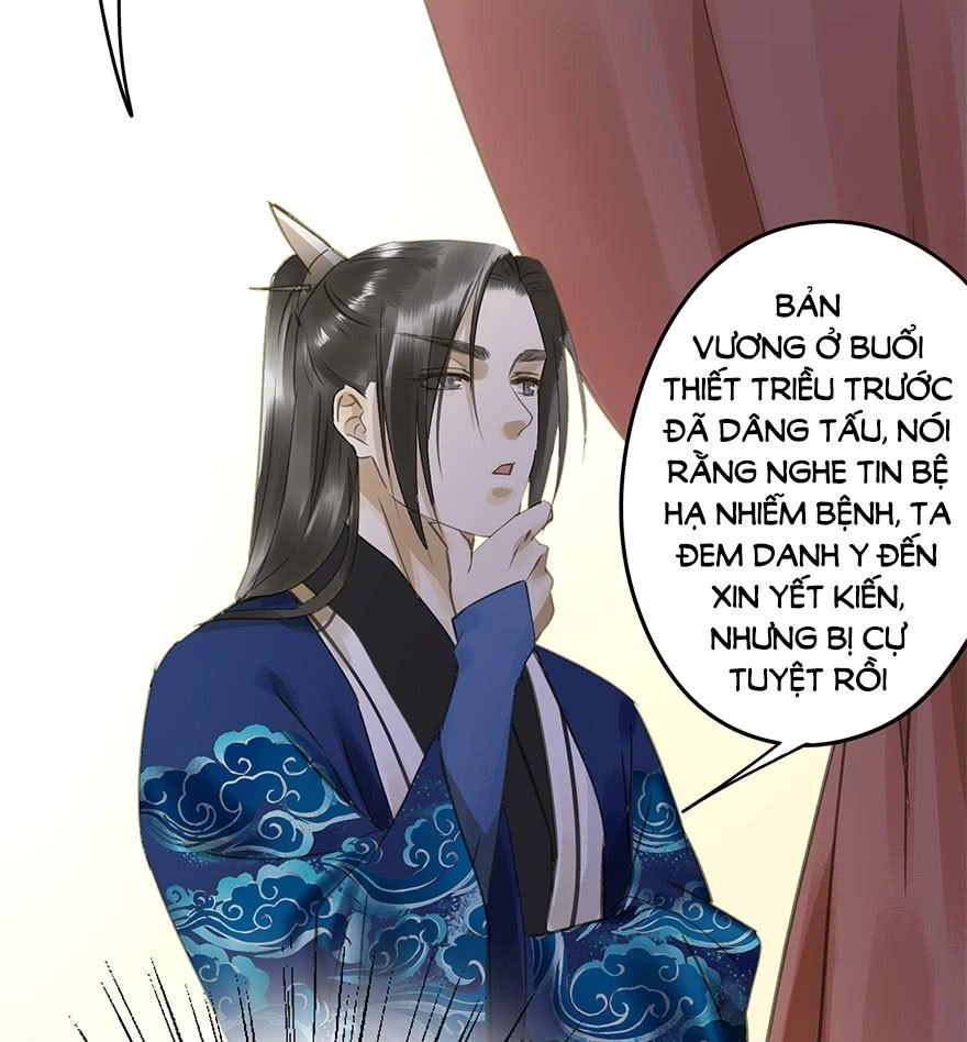 Trẫm Cũng Không Muốn Vậy Đâu Chapter 41 - 38