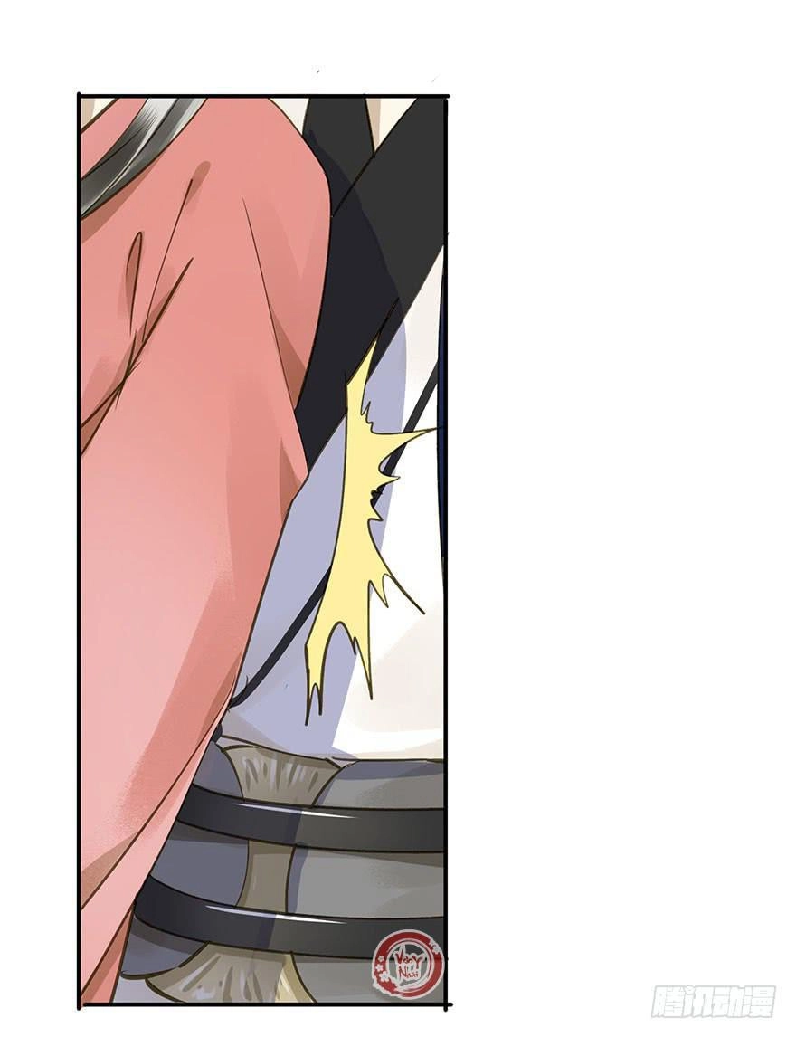 Trẫm Cũng Không Muốn Vậy Đâu Chapter 42 - 7