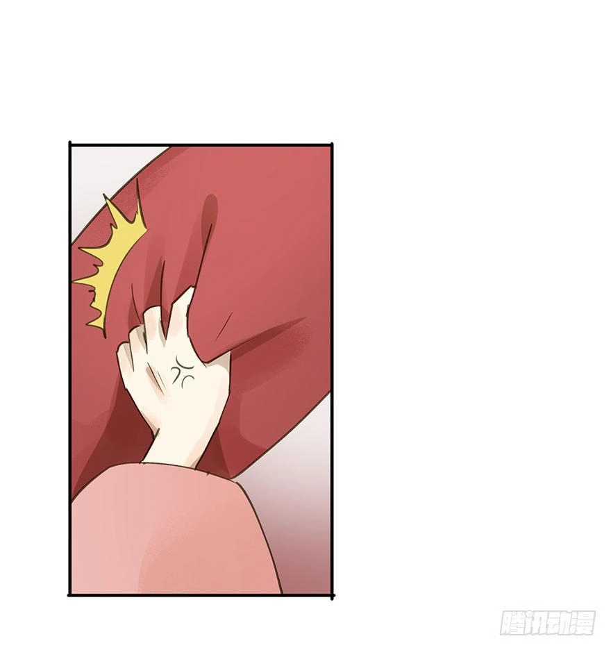 Trẫm Cũng Không Muốn Vậy Đâu Chapter 42 - 30