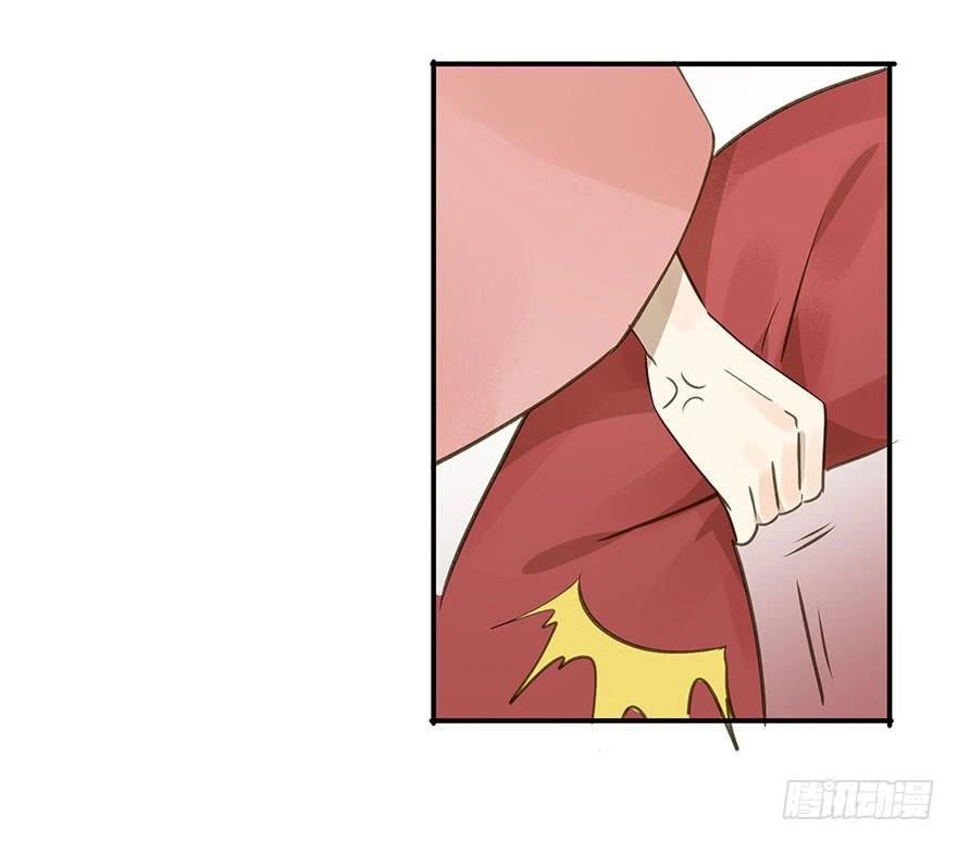 Trẫm Cũng Không Muốn Vậy Đâu Chapter 42 - 31