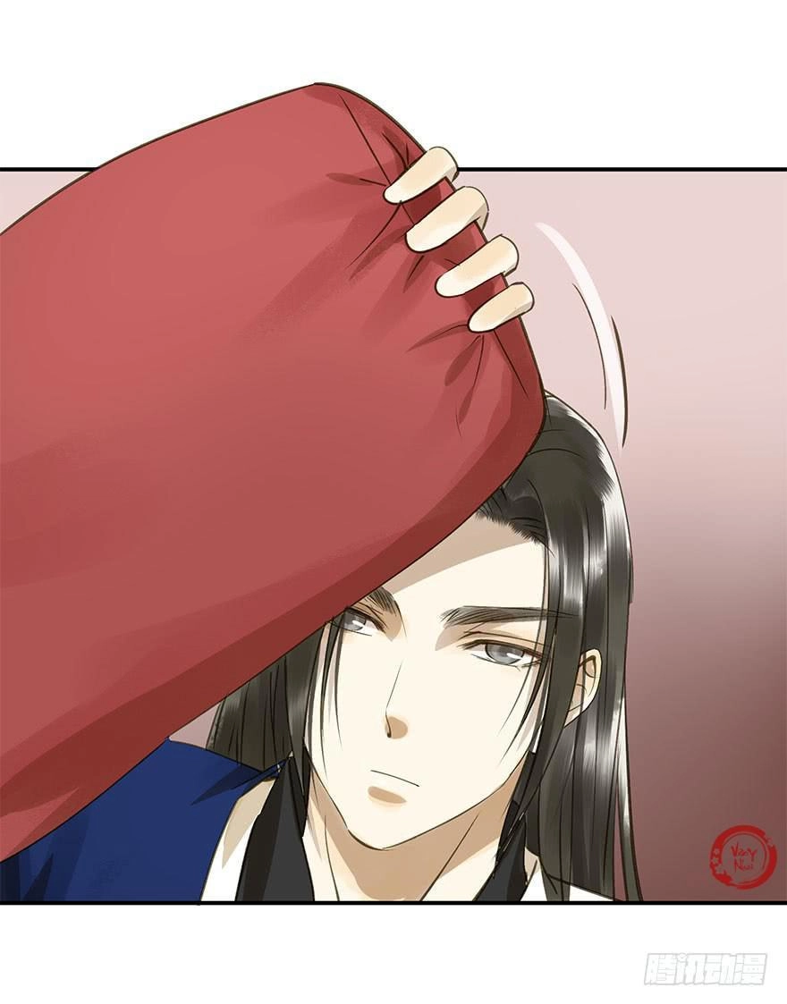 Trẫm Cũng Không Muốn Vậy Đâu Chapter 42 - 33