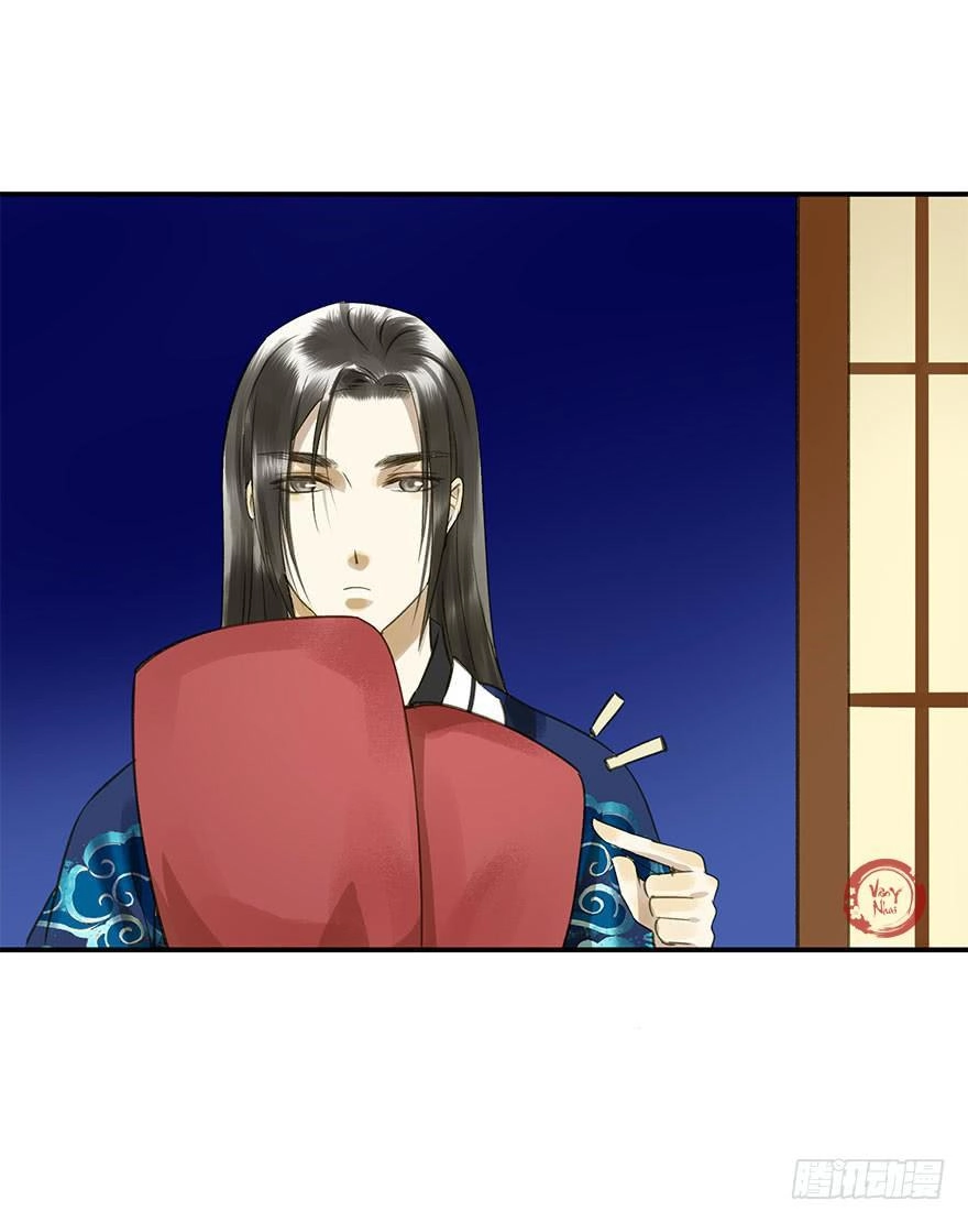 Trẫm Cũng Không Muốn Vậy Đâu Chapter 42 - 40