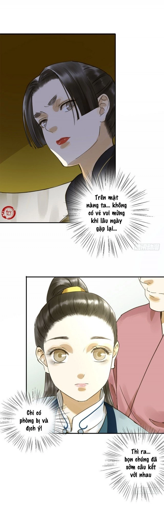 Trẫm Cũng Không Muốn Vậy Đâu Chapter 45 - 12