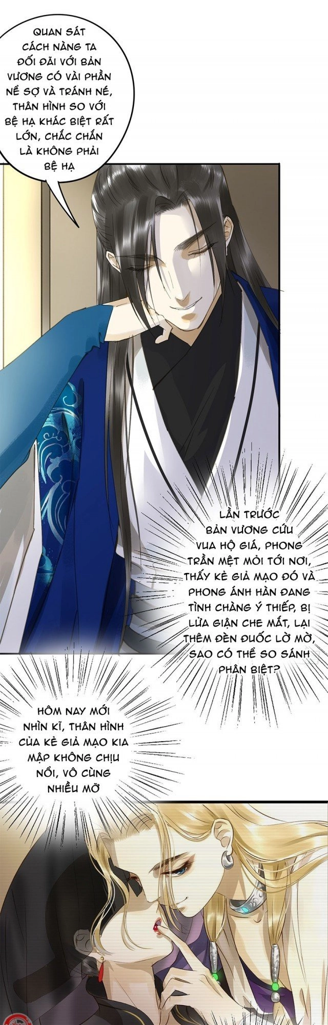 Trẫm Cũng Không Muốn Vậy Đâu Chapter 46 - 21