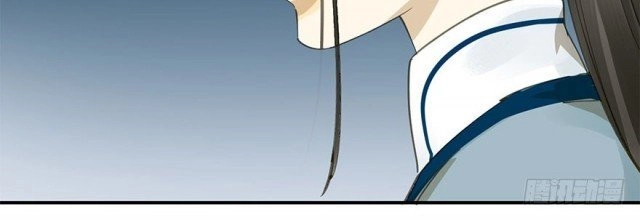 Trẫm Cũng Không Muốn Vậy Đâu Chapter 46 - 28