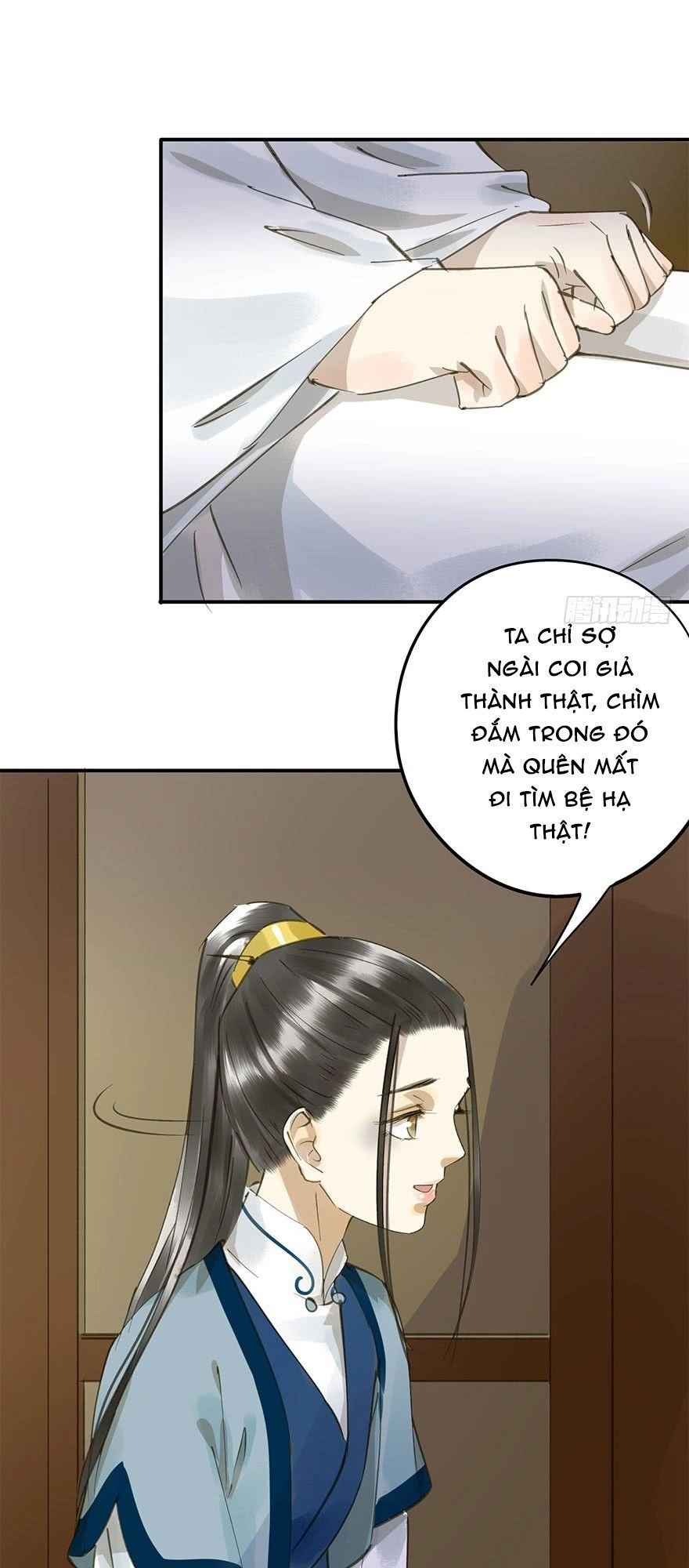 Trẫm Cũng Không Muốn Vậy Đâu Chapter 47 - 7