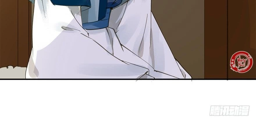 Trẫm Cũng Không Muốn Vậy Đâu Chapter 47 - 8