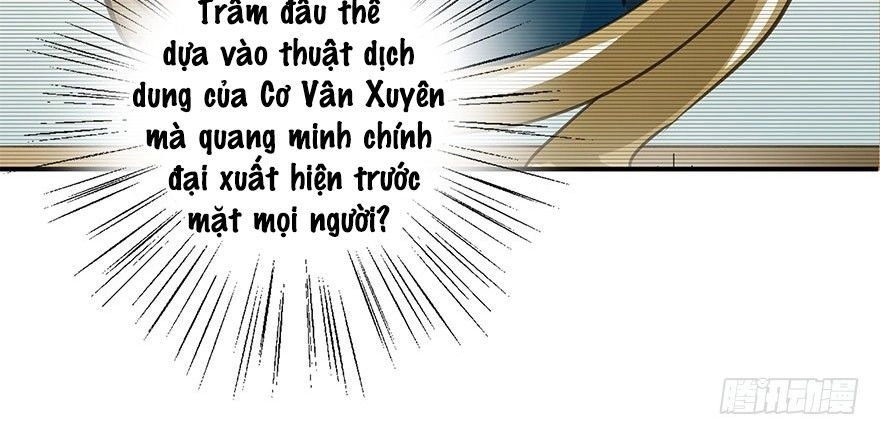 Trẫm Cũng Không Muốn Vậy Đâu Chapter 47 - 20