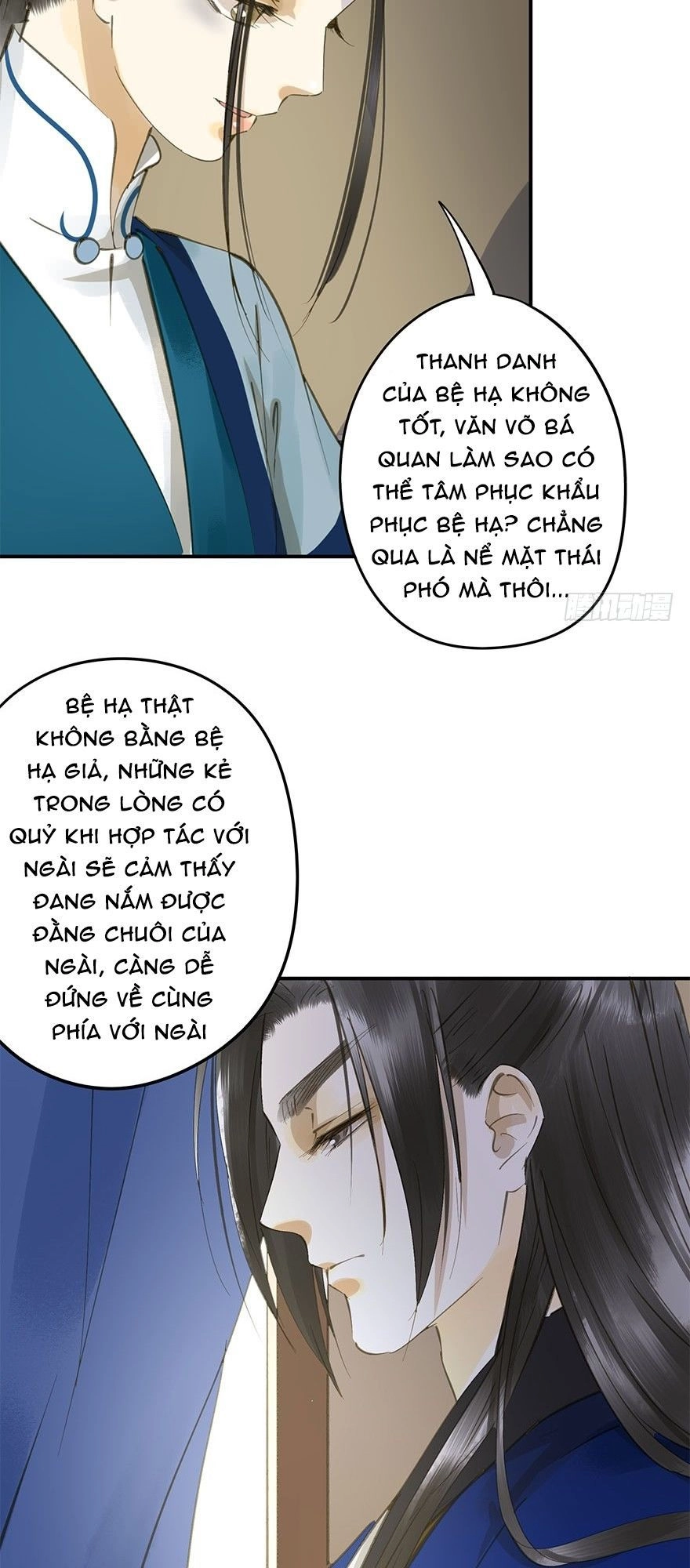 Trẫm Cũng Không Muốn Vậy Đâu Chapter 47 - 24