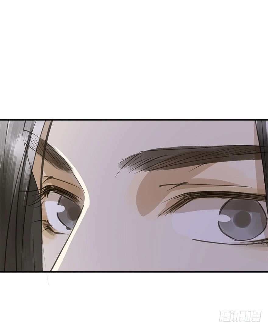 Trẫm Cũng Không Muốn Vậy Đâu Chapter 47 - 29