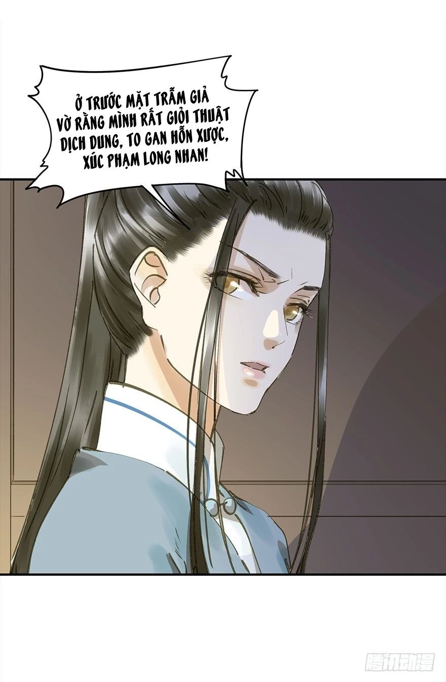 Trẫm Cũng Không Muốn Vậy Đâu Chapter 47 - 32