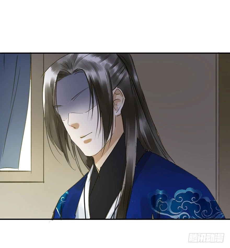 Trẫm Cũng Không Muốn Vậy Đâu Chapter 47 - 33