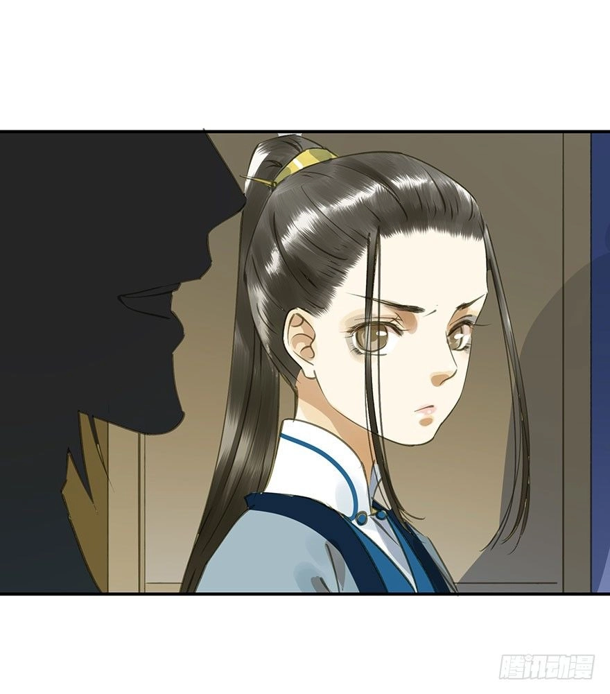 Trẫm Cũng Không Muốn Vậy Đâu Chapter 47 - 38