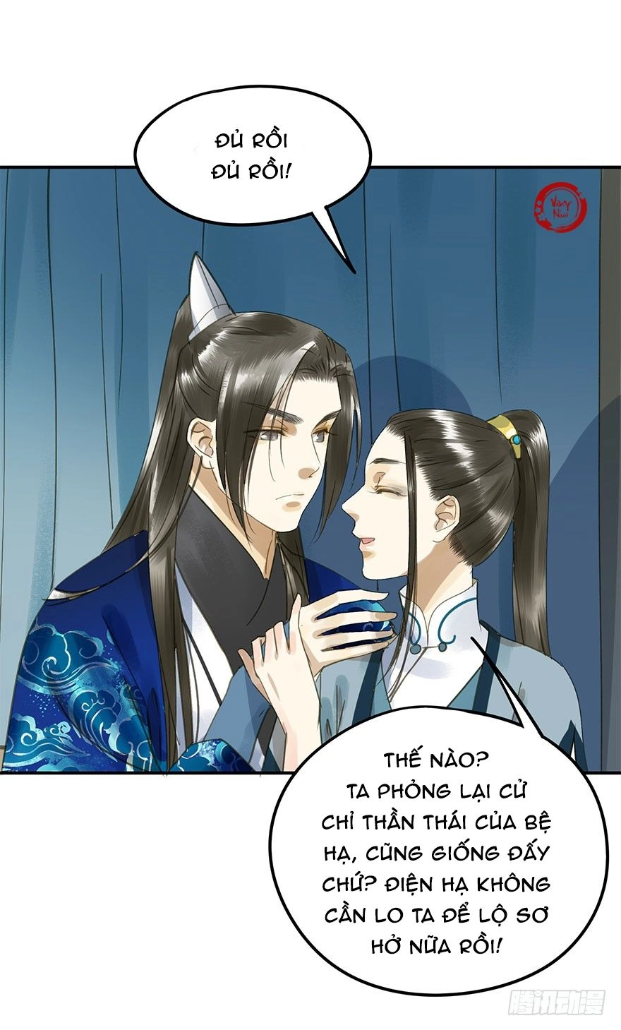 Trẫm Cũng Không Muốn Vậy Đâu Chapter 48 - 2