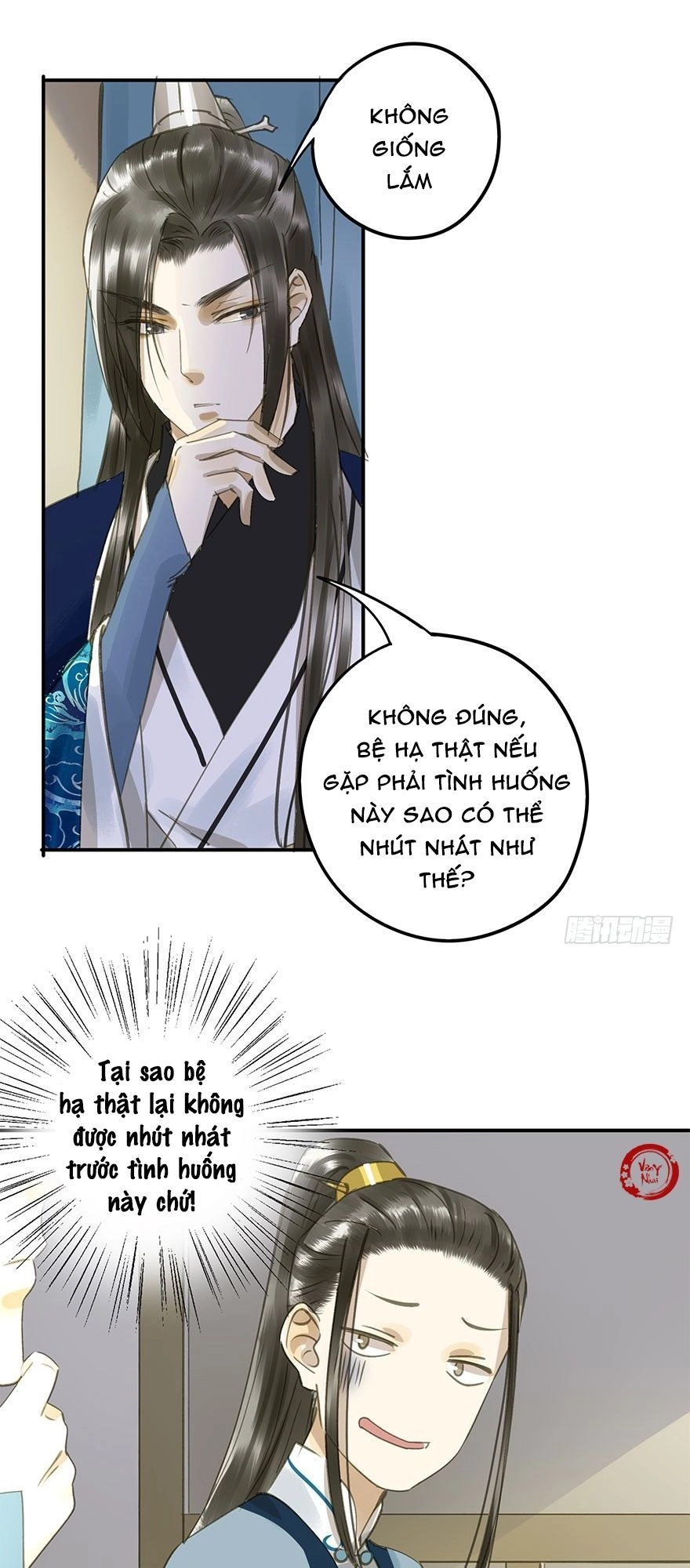 Trẫm Cũng Không Muốn Vậy Đâu Chapter 48 - 3