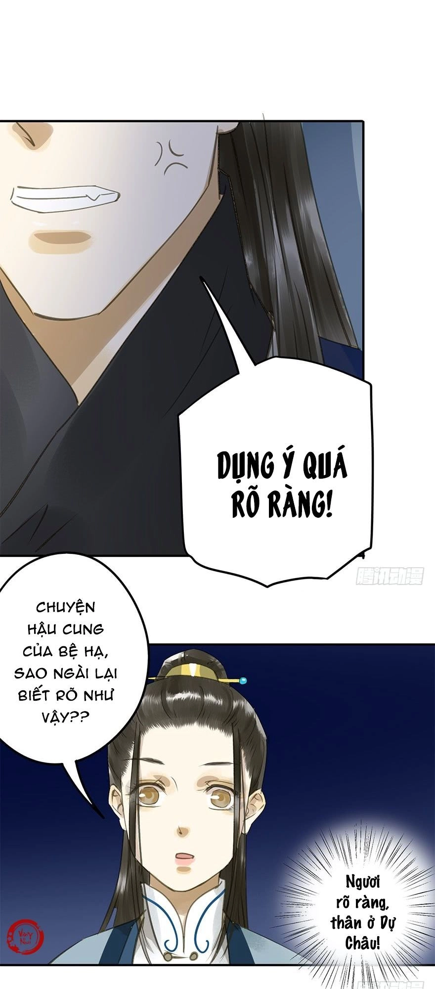 Trẫm Cũng Không Muốn Vậy Đâu Chapter 48 - 11