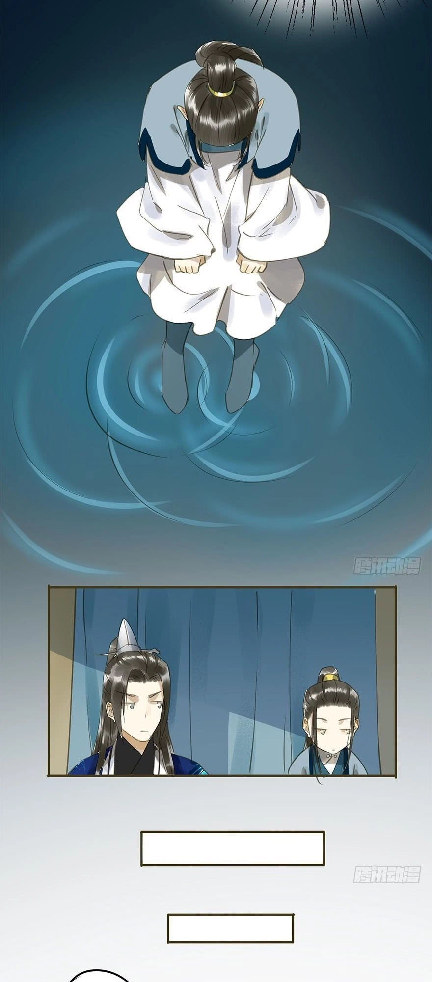 Trẫm Cũng Không Muốn Vậy Đâu Chapter 48 - 18