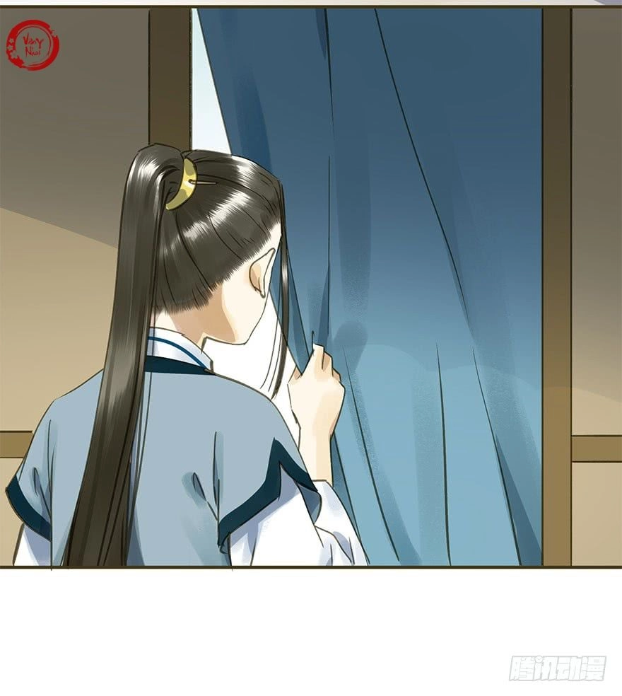 Trẫm Cũng Không Muốn Vậy Đâu Chapter 48 - 25