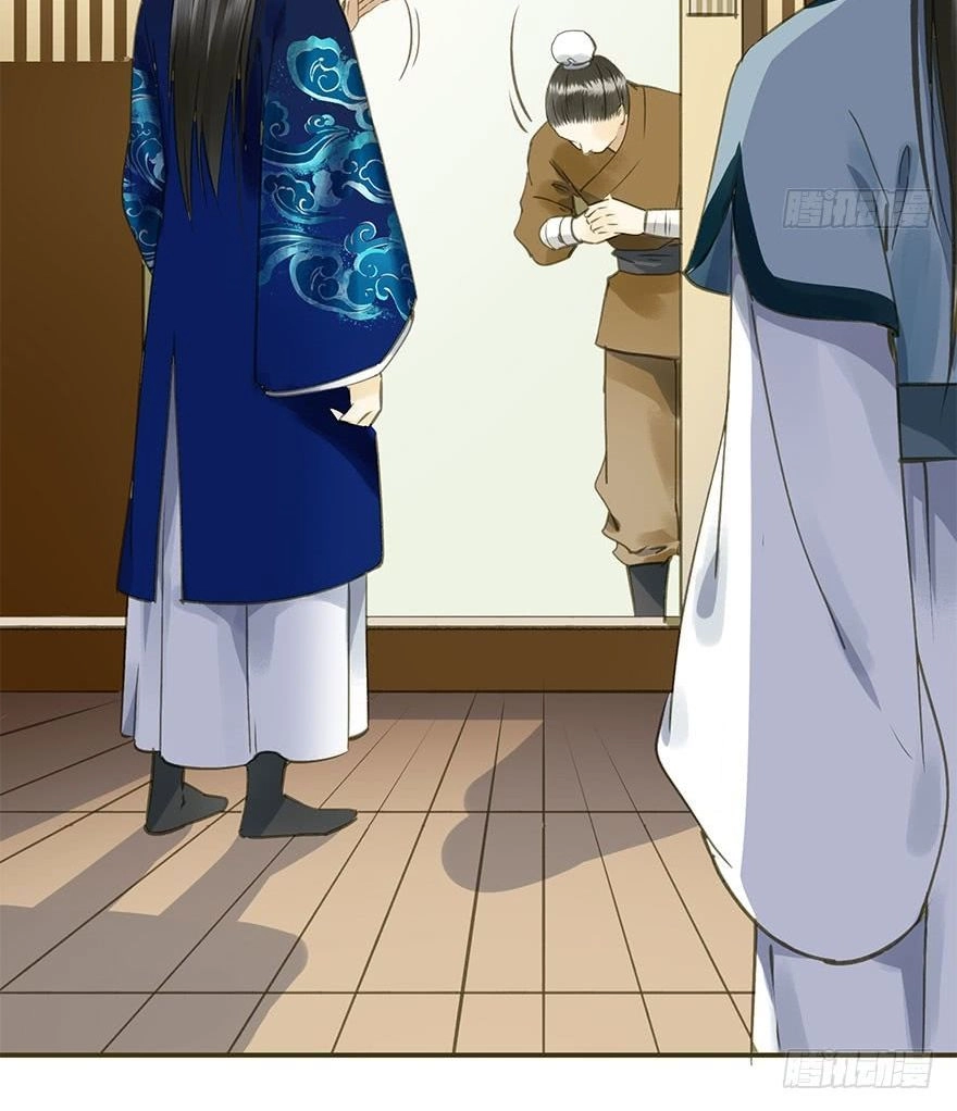 Trẫm Cũng Không Muốn Vậy Đâu Chapter 48 - 33