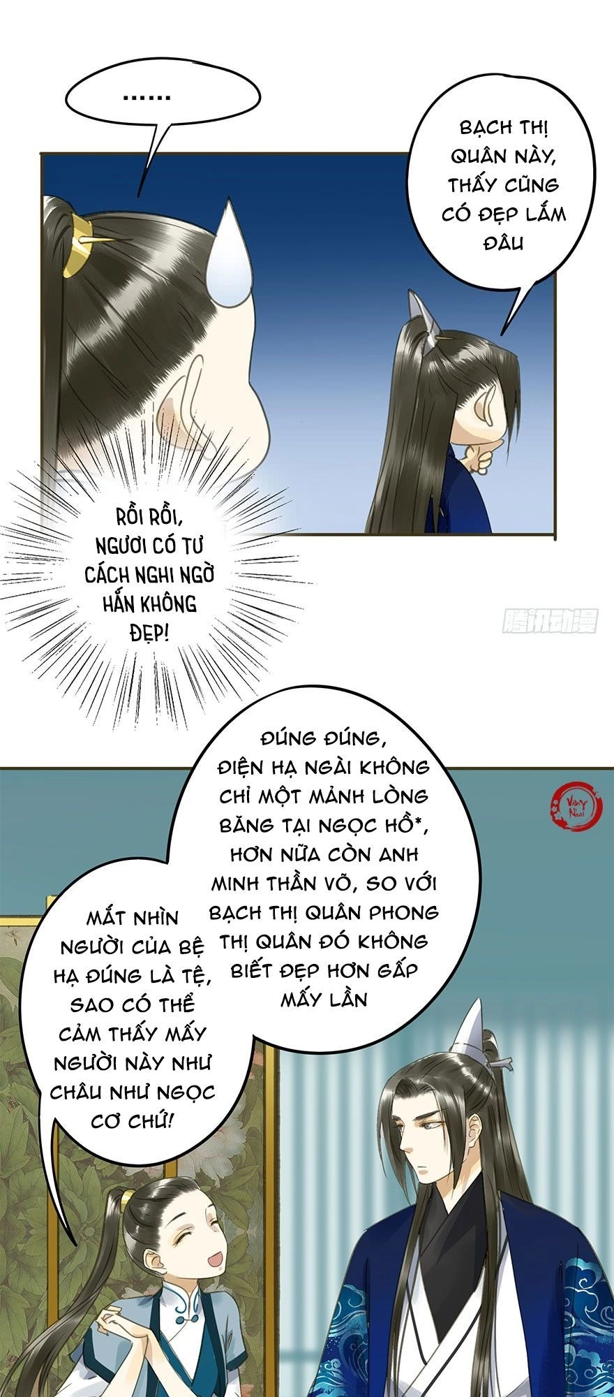 Trẫm Cũng Không Muốn Vậy Đâu Chapter 48 - 37