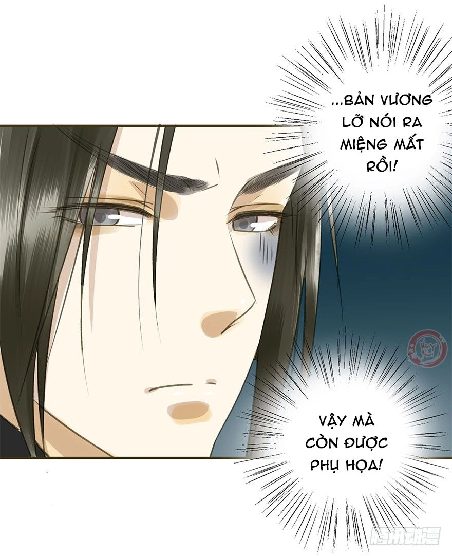 Trẫm Cũng Không Muốn Vậy Đâu Chapter 48 - 39