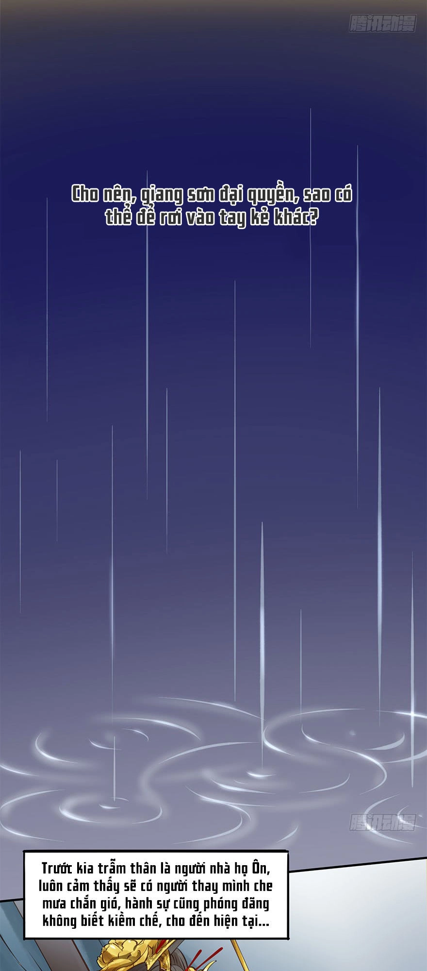 Trẫm Cũng Không Muốn Vậy Đâu Chapter 49 - 15