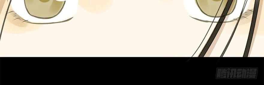 Trẫm Cũng Không Muốn Vậy Đâu Chapter 49 - 25