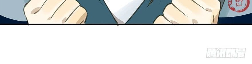 Trẫm Cũng Không Muốn Vậy Đâu Chapter 49 - 34